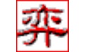 Yitianqiyuandanshou LOGO