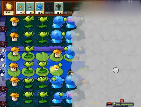 Screenshot of Plants War Zombies