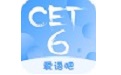 CET-6