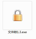 File lock screenshot