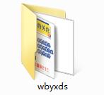 Screenshot of Internet Cafe Marketing Master