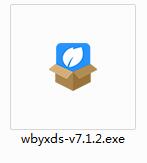 Screenshot of Internet Cafe Marketing Master