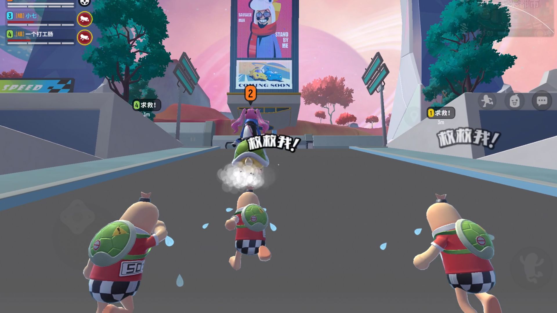 Sausage Party game screenshots