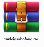 Thunder cloud broadcast screenshot