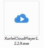 Thunder cloud broadcast screenshot