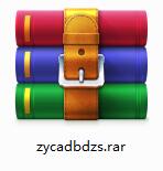 Screenshots of Zhuyuan CAD virus killer