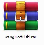 Screenshot of network time synchronization