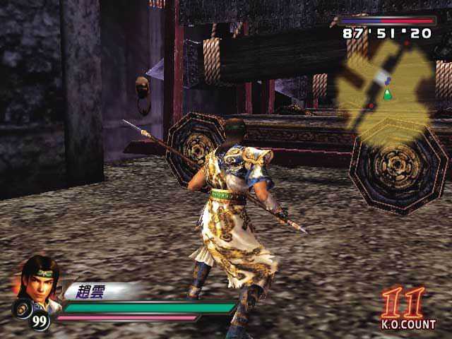 Dynasty Warriors 3 screenshots