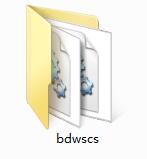 Internet speed tester screenshot