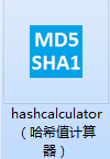 Screenshot of HashCalculator