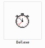 Screenshot of hourly time chime