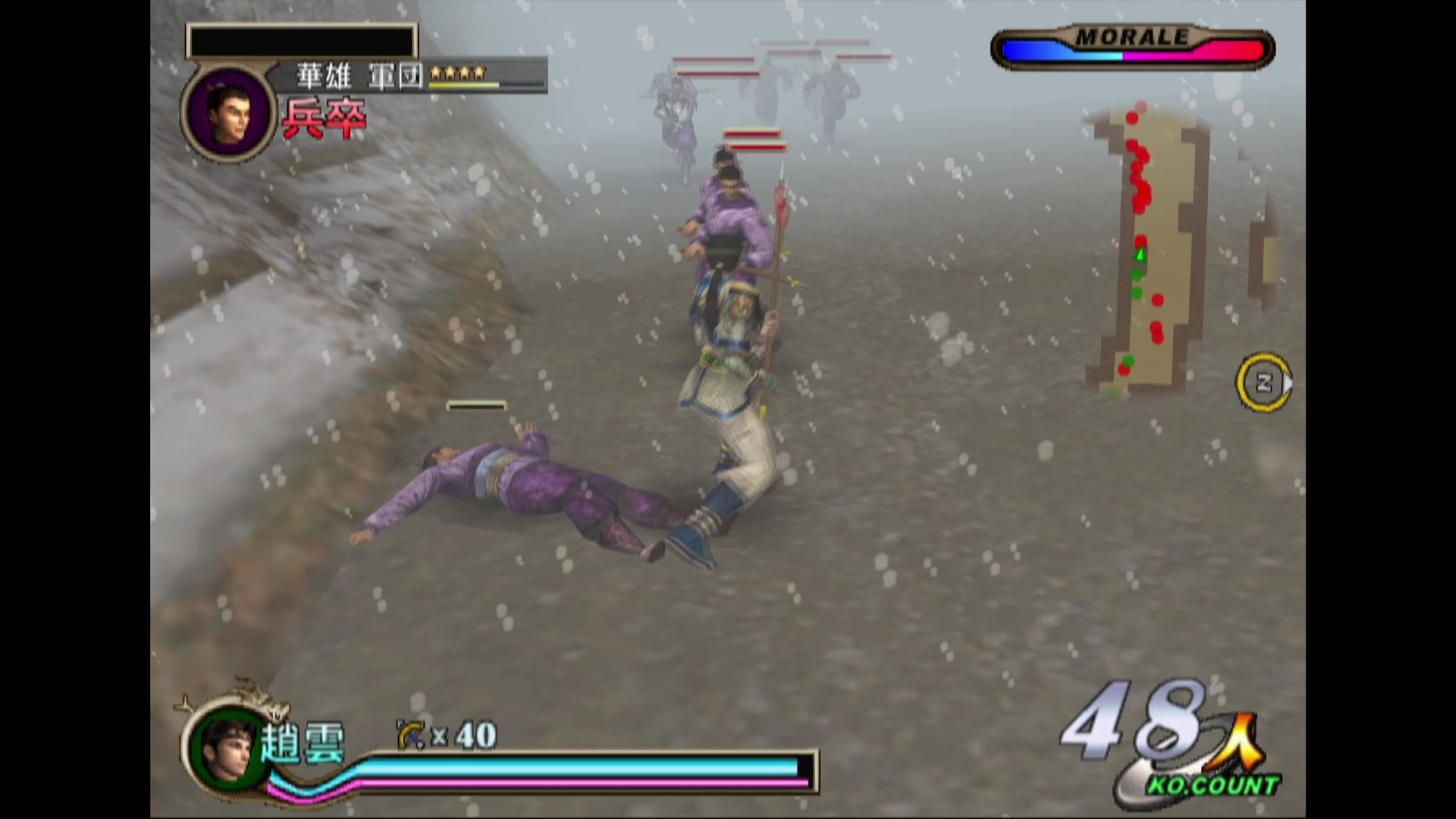 Dynasty Warriors 7 Warriors screenshots