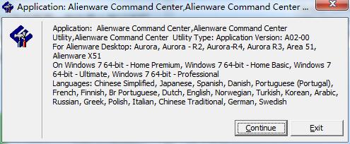 Alienware Command Center software download