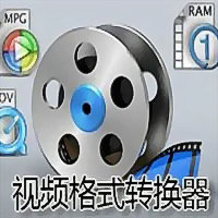 mp4 format converter