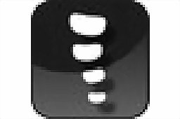 Spine segment first LOGO