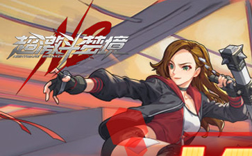 Super fierce fighting dream segment first LOGO