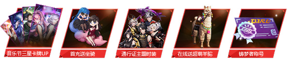 Screenshot of super intense dream world