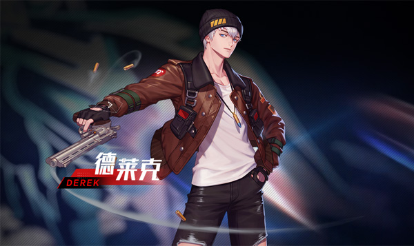 Screenshot of super intense dream world