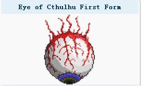 Terraria screenshots