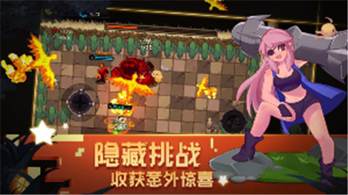 Elemental dungeon screenshot