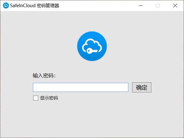 Screenshot of SafeInCloud Password Manager