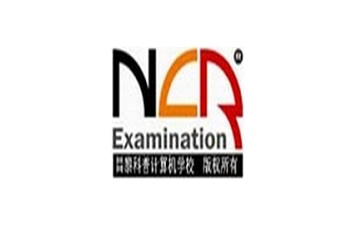 National Computer Rank Examination Level 1 MS OFFICE Practice Software