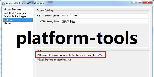 platform-tools screenshot