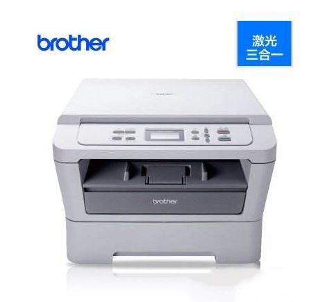 Brother 7057 driver official download
