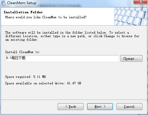 Screenshot of memory cleaning tool (CleanMem)