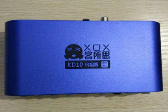 Kesuosi kd10 ultimate version sound card driver screenshot