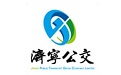 Jining bus section first LOGO
