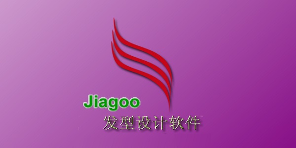 Screenshots of popular hair designs