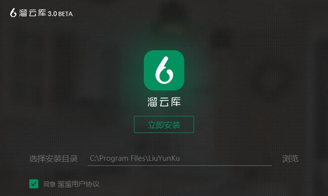 Screenshot of Liuliu.com