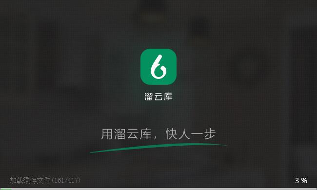 Screenshot of Liuliu.com