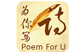 write poems for you