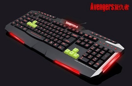 Daryou Avengers keyboard driver