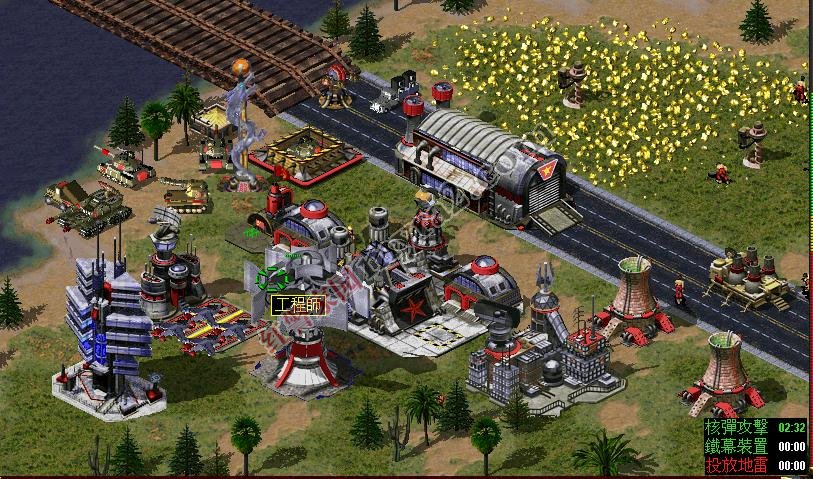 Red Alert 2 Yuri's Revenge Win10 version