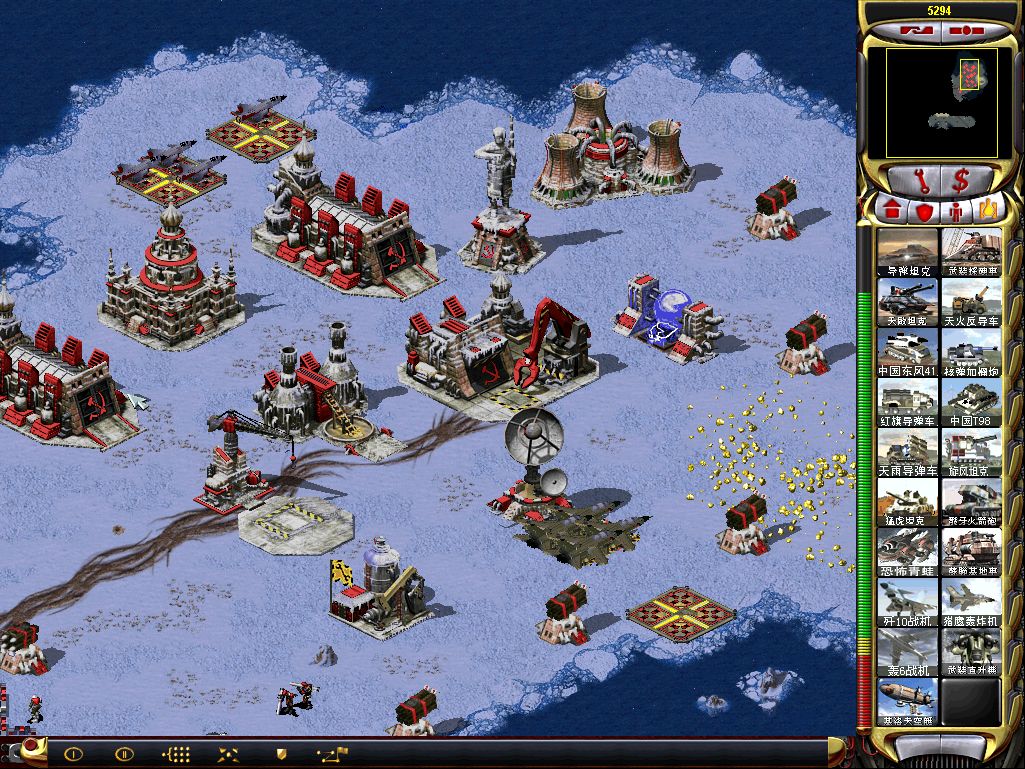 Screenshot of the Red Alert 2 Yuri's revenge Win10