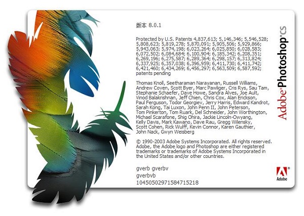 PhotoShop8.0 official website