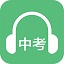 English listening training computer version