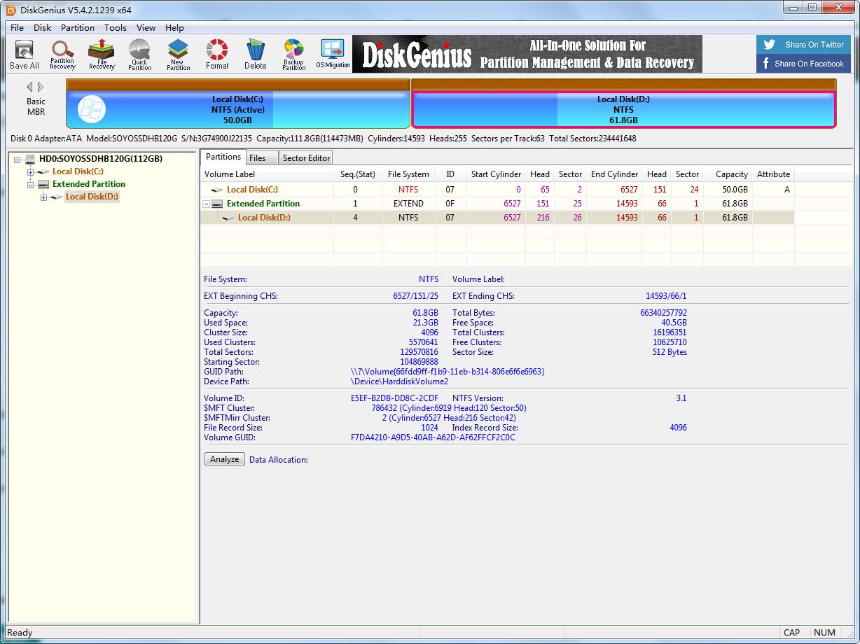 Screenshot of DiskGenius single file version