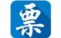 Guangdong Provincial State Taxation Bureau electronic network invoice application system segment first LOGO