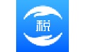 Hebei Province Natural Person Tax Management System Section 1 Logo