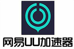 NetEase UU online game accelerator segment first LOGO