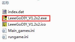 LeeeGo DIY screenshots