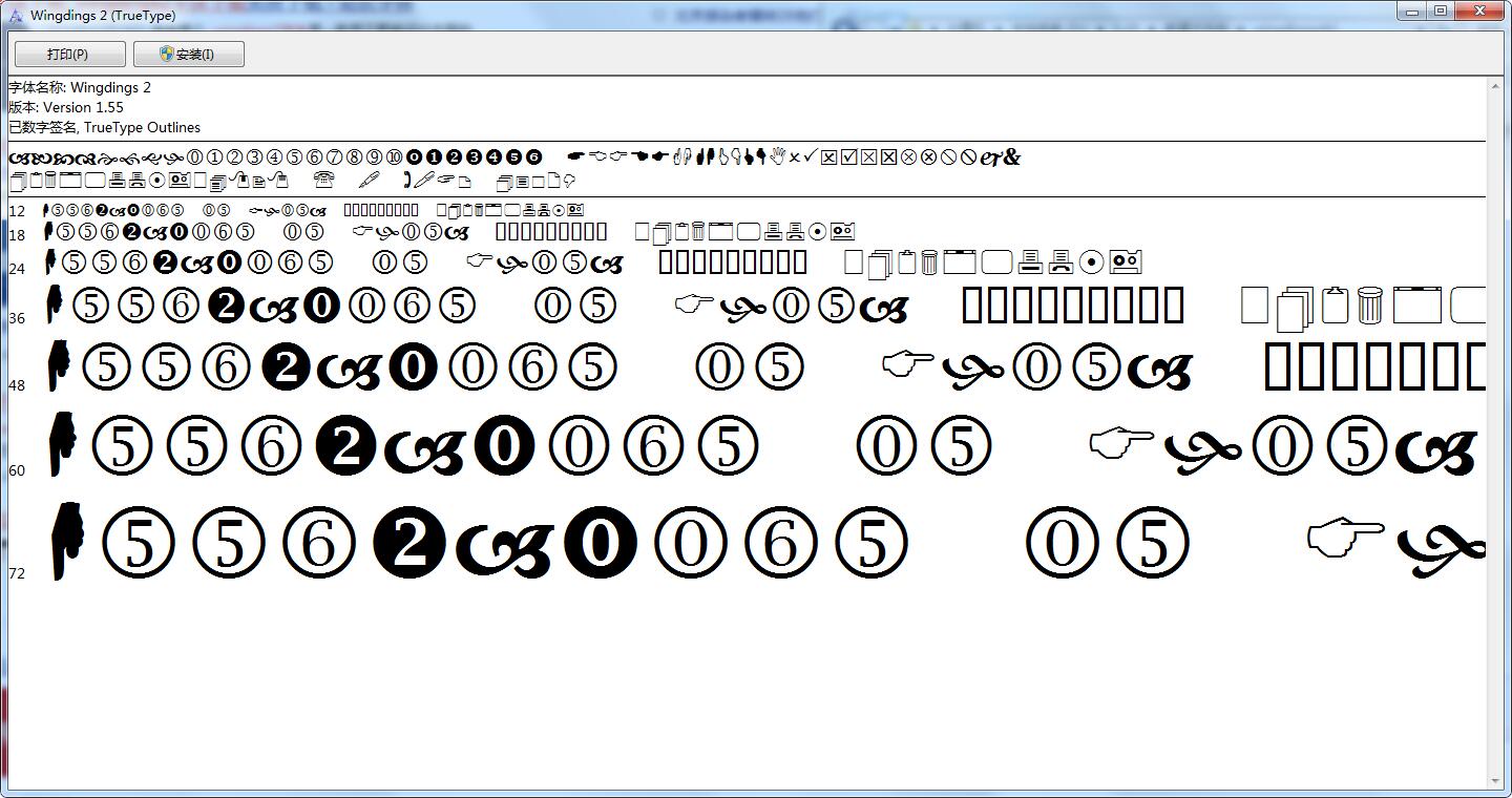 Wingdings2 font screenshot