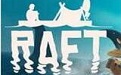 RAFT rafts seeking the first LOGO