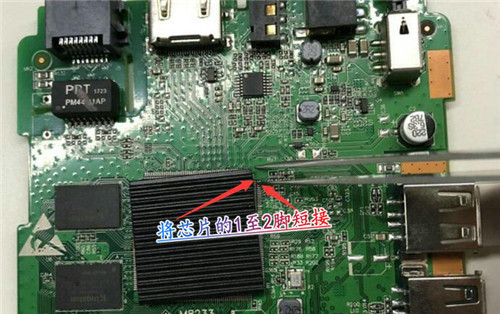 Mobaihe CM101S flash firmware screenshots