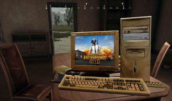 Screenshot of pubglite PlayerUnknown's Battlegrounds low configuration version