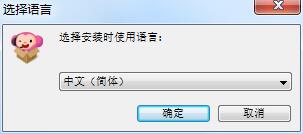 Jiuqu English client screenshots